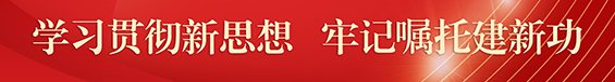 若从搜索引擎进入